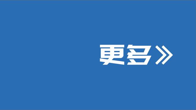 利物浦vs伯恩利首发：萨拉赫、努涅斯、远藤航先发，迪亚斯替补